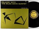 Miles Davis Quintet - Relaxin' With LP - Prestige - OJC-190 VG++