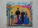LUCY MAY OF THE SOUTHERN RAINBOW DISCO 45 giri ANIME VINYL JAPAN RECORD VINILE