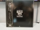 THE BEATLES TAPES FROM THE DAVID WIGG INTERVIEWS 2LP 1976 OBI MPX 9951/2 JAPAN