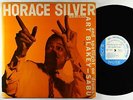 Horace Silver & Art Blakey-Sabu - S/T LP - Blue Note Mono DG RVG Ear 767 LEX