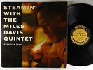 Miles Davis Quintet - Steamin' LP - Prestige - PRLP 7200 Mono DG RVG