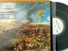 MFSL  1812, ROMEO & JULIET * PREVIN, LSO * MFSL 1-502 * 1/2 SPEED MASTERED * NM