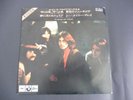 Pink Floyd - One Of These Days 1971 JAPAN EP ODEON