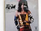 ALICE COOPER HELLO HOORAY WARNER BROS. P1200W JAPAN VINYL 7