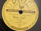 78 rpm-R’n’R-Rufus Thomas-Bear Cat/Walking In The Rain