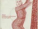 Blondie Denis (Denee) - Red Sleeve UK 7
