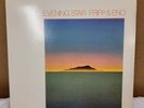 Original 1975 Fripp & Eno 
