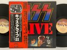 Kiss – Alive II 2LP 1977 Japan Casablanca Hard Rock Metal Deep Purple w/ Obi