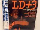 Lou Donaldson With The Three Sounds – LD+3 JAPAN LP w/ obi Blue Note Toshiba