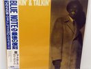Bennie Green – Walkin' And Talkin' JAPAN LP w/ obi Blue Note Toshiba