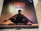 Pharoah Sanders Karma LP Impulse MCA NM cover VG+ RARE EUC Spiritual Jazz Vinyl