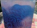 PINK FLOYD MEDDLE ON HARVEST SMAS-832 VG+1971 GF