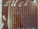 Bush Sixteen Stone 1994 White Color Vinyl- Mint- Sealed Collectors Item
