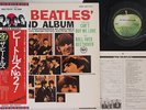 LP BEATLES Beatles' Second Album EAS70101 APPLE JAPAN Vinyl OBI