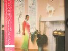 PATRICE RUSHEN: posh ELEKTRA 12