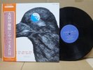 Strawberry Path / When The Raven Has Come, Rare Japan Press LP w/OBI Psych MINT