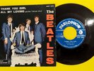 THE BEATLES (45 RPM - ITALY) QMSP 16364  