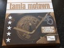 Tamla Motown Vinyl Box Set 7inch Singles Mint
