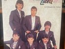 GRUPO LIBRA / UN MINUTODE AMOR / Vinyl Record 33 Rpm