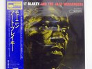 ART BLAKEY & THE JAZZ MESSENGERS MOANIN BLUE NOTE LNJ80071 JAPAN OBI VINYL LP