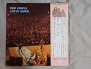 Deep Purple Live in Japan, LP aus Japan, Mint.
