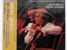 LOLA BOBESCO MOZART 2DUETS FOR VIOLIN&VIOLA INTERCORD KUX-3244-V JAPAN OBI LP