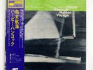 HERBIE HANCOCK MAIDEN VOYAGE BLUE NOTE LNJ80077 JAPAN OBI VINYL LP