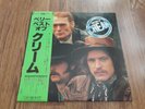 CREAM - VERY BEST OF CREAM LP  1978 OBI INSERT JAPAN RSO RECORDS NEAR MINT