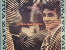MILTON ZAPATA - Viva Zapata (c.2009 VINYL LP, Reissue) **NEW**