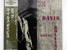MILES DAVIS DIG PRESTIGE SMJ6525 JAPAN OBI VINYL LP