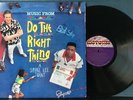 MUSIC FROM DO THE RIGHT THING NM- 1989 MOTOWN OST SNDTRCK PUBLIC ENEMY SPIKE LEE