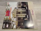 ELVIS Presley / Live On Stage In Memphis RCA Records Vinyl LP AFL1-0606 SEALED