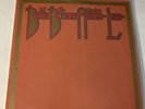 Beck, Bogert & Appice Live - 2LPs - JAPAN VINYL - Insert - ECPJ 11/12