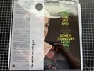 Electric Recording Company ERC ERC074 Richard Strauss- Four Last Songs, G. Szell