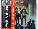 KISS LOVE GUN CASABLANCA VIP6435 JAPAN OBI VINYL LP