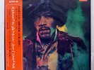 JIMI HENDRIX EXPERIENCE ELECTRIC LADYLAND POLYDOR MP930102 JAPAN OBI VINYL 2LP