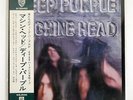 DEEP PURPLE MACHINE HEAD WARNER BROS. P10130W JAPAN OBI VINYL LP