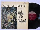 DON SHIRLEY Orpheus In The Underworld ORIG CADENCE JAZZ LP VG++