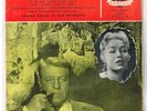 Paule DEJARDINS BOF OST MAIGRET sets a trap 7