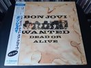 Bon Jovi Wanted Dead Or Alive 12