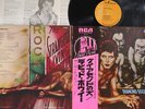 LP/GF DAVID BOWIE Diamond Dogs RVP6130 RCA JAPAN Vinyl OBI
