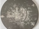 Public Image Limited (PiL) - Metal Box (3 x LP) (Metal Tin) (EX/G++)