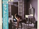 RATT / INVASION OF YOUR PRIVACY JAPAN ISSUE LP W/OBI, INSERT*2