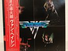 VAN HALEN / S/T JAPAN ISSUE LP W/ OBI, INSERT