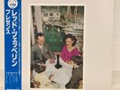LED ZEPPELIN / PRESENCE JAPAN ISSUE LP 1988 W/ OBI, INSERT