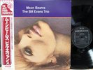BILL EVANS 
