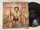 Carnaval LP VARIOUS Samba RCA Victor CHEESECAKE Vol. 2