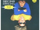 Seona Dancing Bitter Heart 12 Inch Vinyl