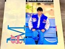 Glenn Medeiros – Glenn Medeiros [VINYL] (1987)