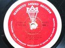 Mahmoud Ahmed – Jeguol Naw Betwa - Ethio Jazz Funk LP